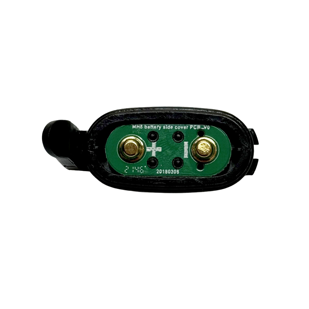 H5-C Battery Box Cover
