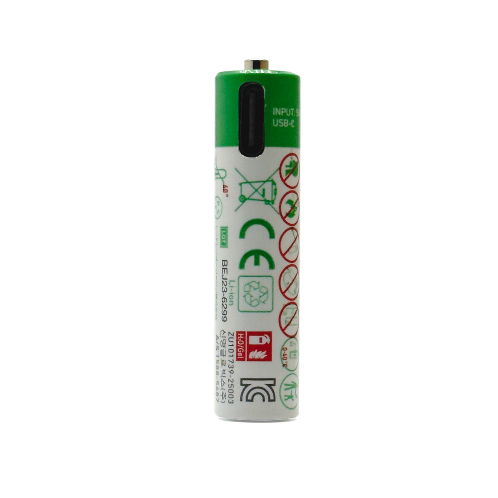 1 x 10440 Li-ion Rechargeable Battery (P2R/P3R 2025)