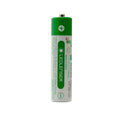 1 x 10440 Li-ion Rechargeable Battery (P2R/P3R 2025)