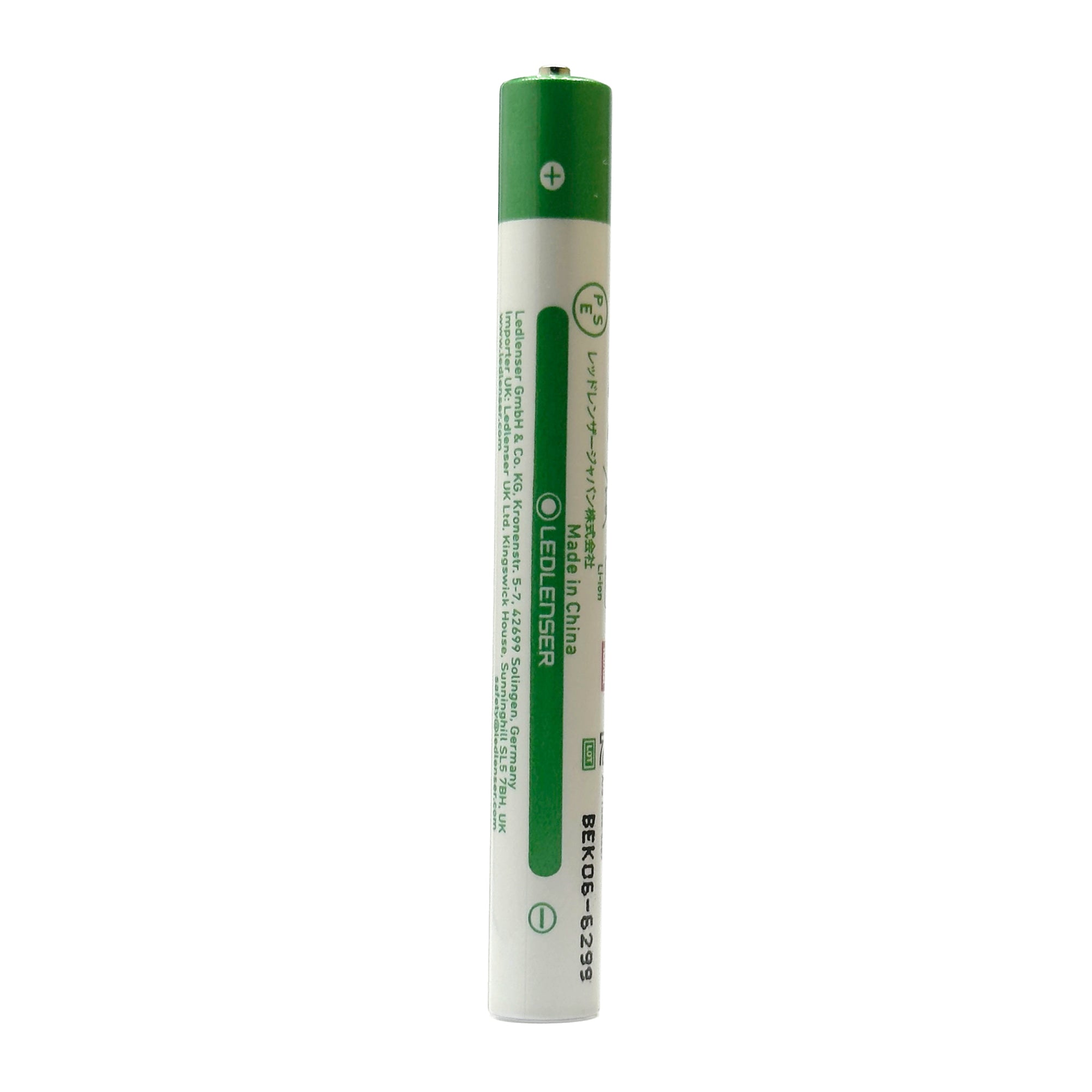 1 x 10880 Li-ion Rechargeable Battery (P4R 2025)