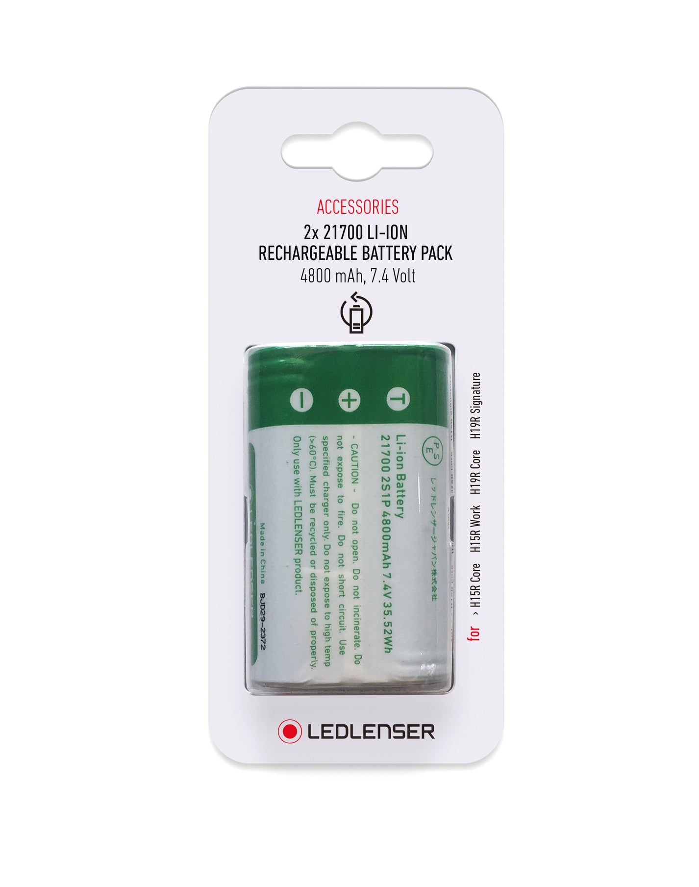 2 x 21700 Liion Rechargeable Battery Pack (H15R Core/Work, H19R Core/ Ledlenser